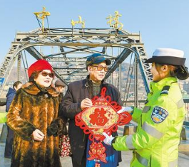 你好，2020！