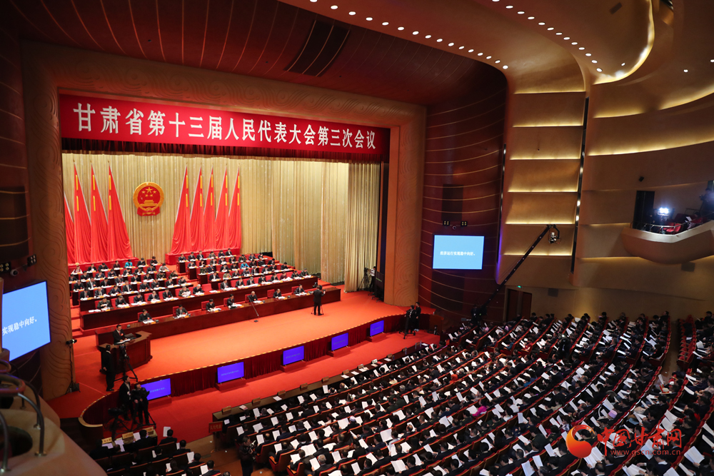 【聚焦2020甘肅兩會(huì)】唐仁?。簭娜罕娮罴毙?、最盼望的事情入手 辦好10件民生實(shí)事（圖）