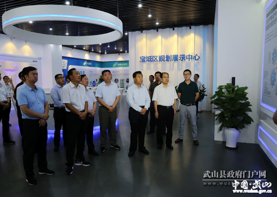 【脫貧攻堅奔小康】東西協(xié)作助推武山脫貧攻堅成效顯著？