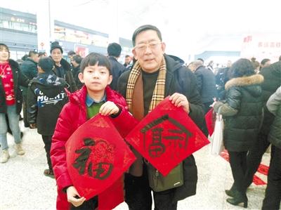 蘭鐵集團(tuán)攜手省書(shū)法家協(xié)會(huì)舉辦公益活動(dòng)