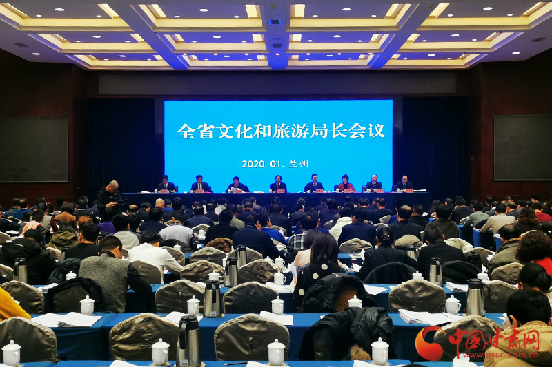 收獲滿滿、干貨多多！甘肅文旅2019年成績單請查收