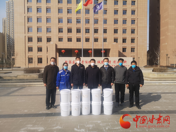 【甘肅全民戰(zhàn)“疫”】暖心！民革蘭州市委會(huì)捐助首批1噸防疫物資（圖）