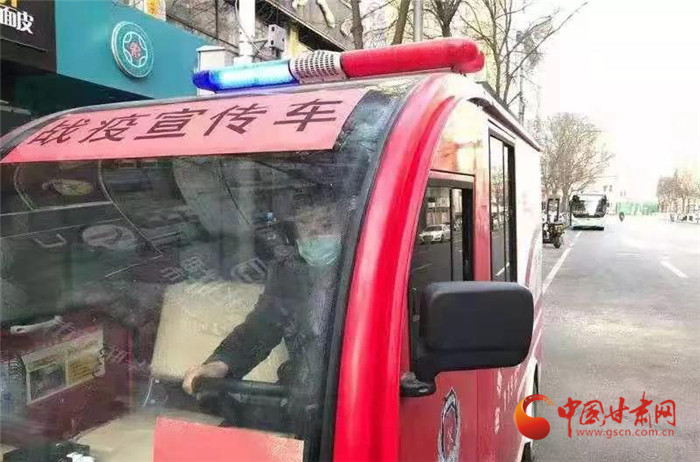 【甘肅全民戰(zhàn)“疫”】寶貝，不要怪爸爸錯(cuò)過了你的第一聲啼哭