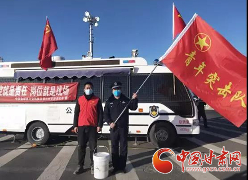 【甘肅全民戰(zhàn)“疫”】金塔縣：抗擊疫情，青年志愿者在行動(dòng)（圖）