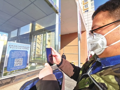 蘭州新區(qū)郭?。嚎挂呔褪秦?zé)任 再困難都要堅(jiān)持