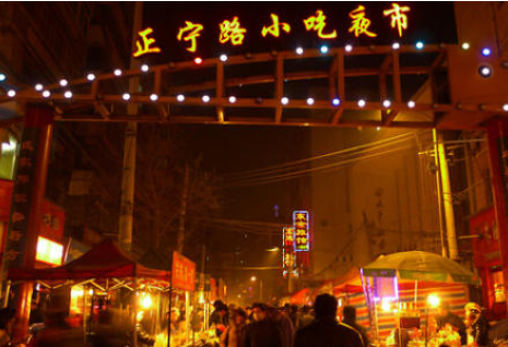 蘭州市永昌路、正寧路夜市暫不能開放