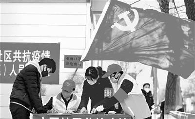 這個春天，那一抹鮮亮的“志愿紅”——隴原志愿者戰(zhàn)“疫”記