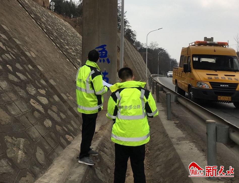 天水公路局高養(yǎng)中心完成春季路況調查工作