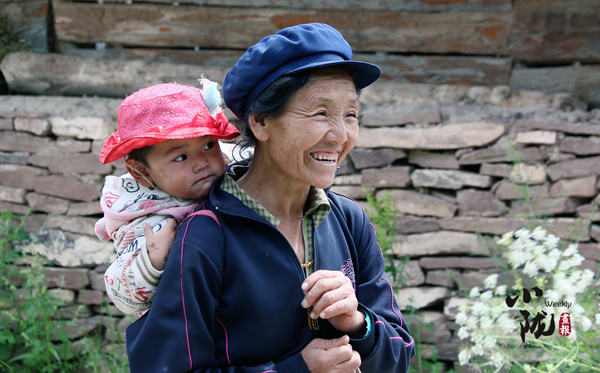 【小隴畫報】隴原表情：每一份認(rèn)真都會綻放喜悅（86期）