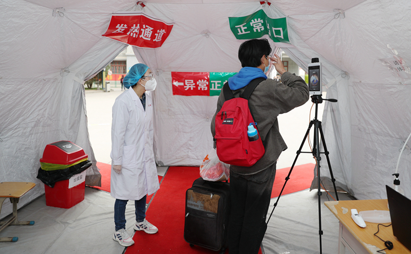 大學(xué)開學(xué)如何防疫？記者實地探訪甘肅中醫(yī)藥大學(xué)