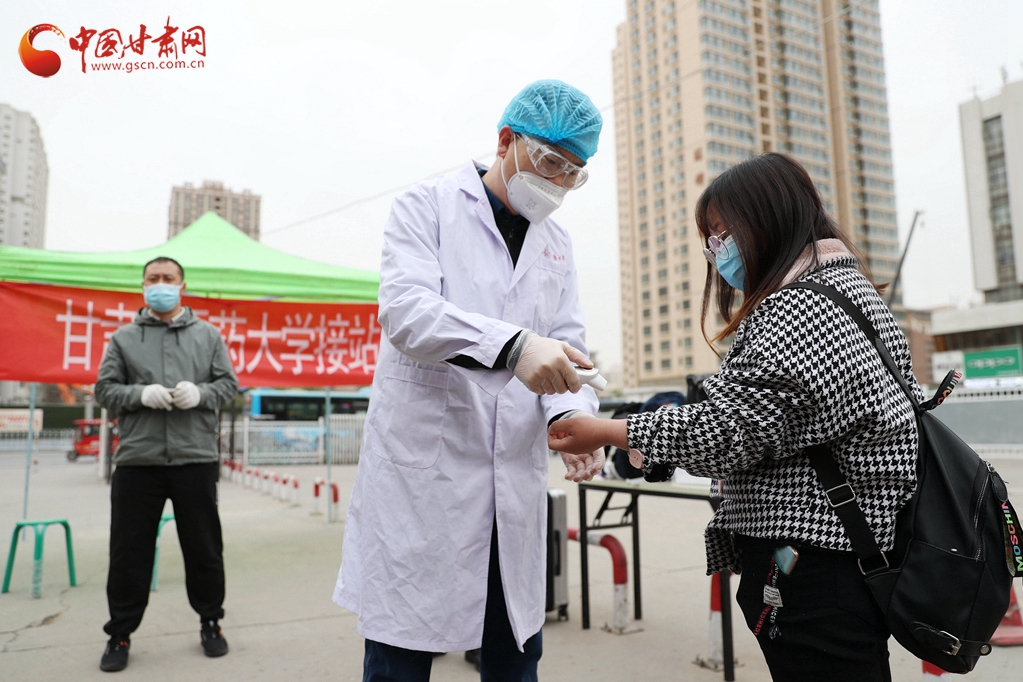 大學(xué)開(kāi)學(xué)如何防疫？記者實(shí)地探訪(fǎng)甘肅中醫(yī)藥大學(xué)