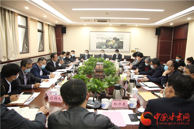 甘肅省文旅廳召開文旅企業(yè)“六穩(wěn)”“六?！弊剷?>
        </a><em>甘肅省文旅廳召開文旅企業(yè)“六穩(wěn)”“六保”座談會</em></li>
    <li><a  target=