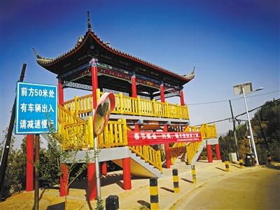 蘭州羅九公路改造得怎樣了？走一遭,美翻你！