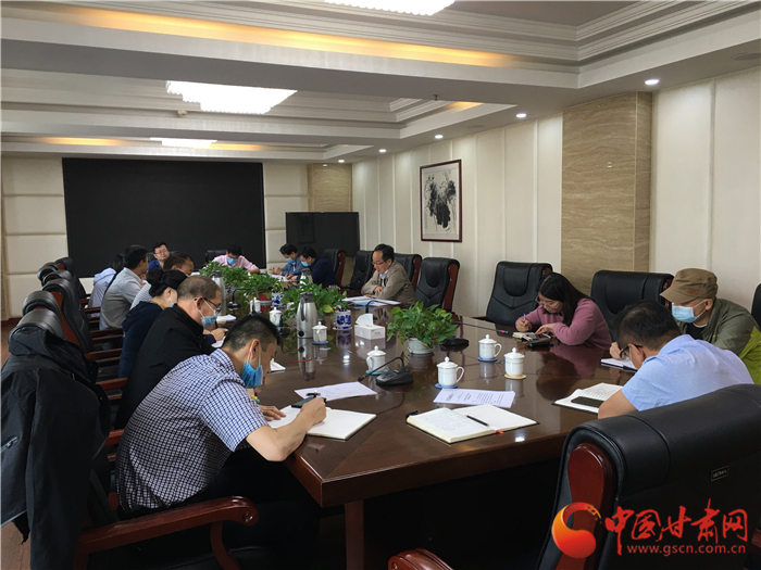 甘肅省文博局召開專題會(huì)議積極貫徹落實(shí)省文旅廳會(huì)議精神