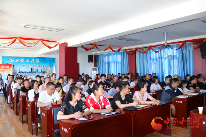 涼州、古浪、天祝三縣區(qū)短視頻營(yíng)銷(xiāo)網(wǎng)絡(luò)直播實(shí)操培訓(xùn)班舉辦