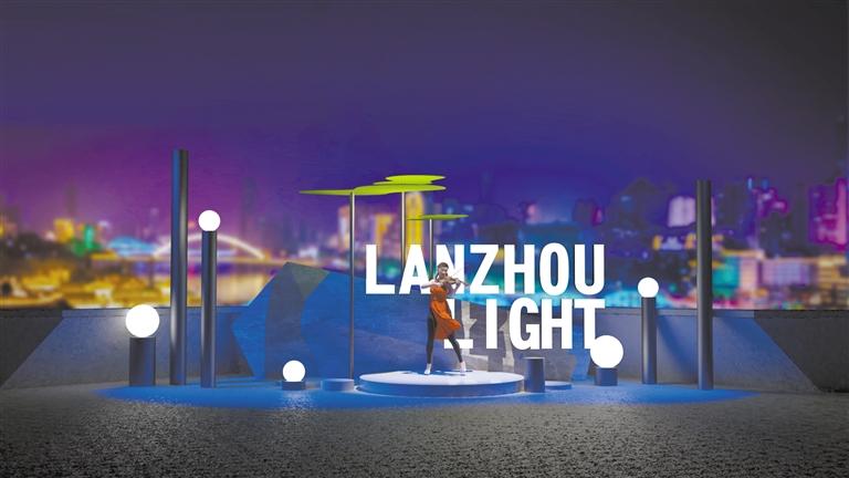 樂動(dòng)金城 聲醉蘭州丨“城市之光”