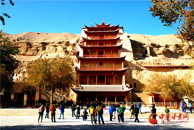 6月20日起，敦煌莫高窟開放有調(diào)整！