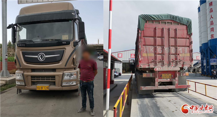 蘭州交警曝光14輛“百噸級(jí)”違法大貨車(chē)（圖/視頻）