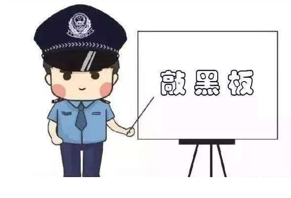 高考在即，這些涉考詐騙要當(dāng)心