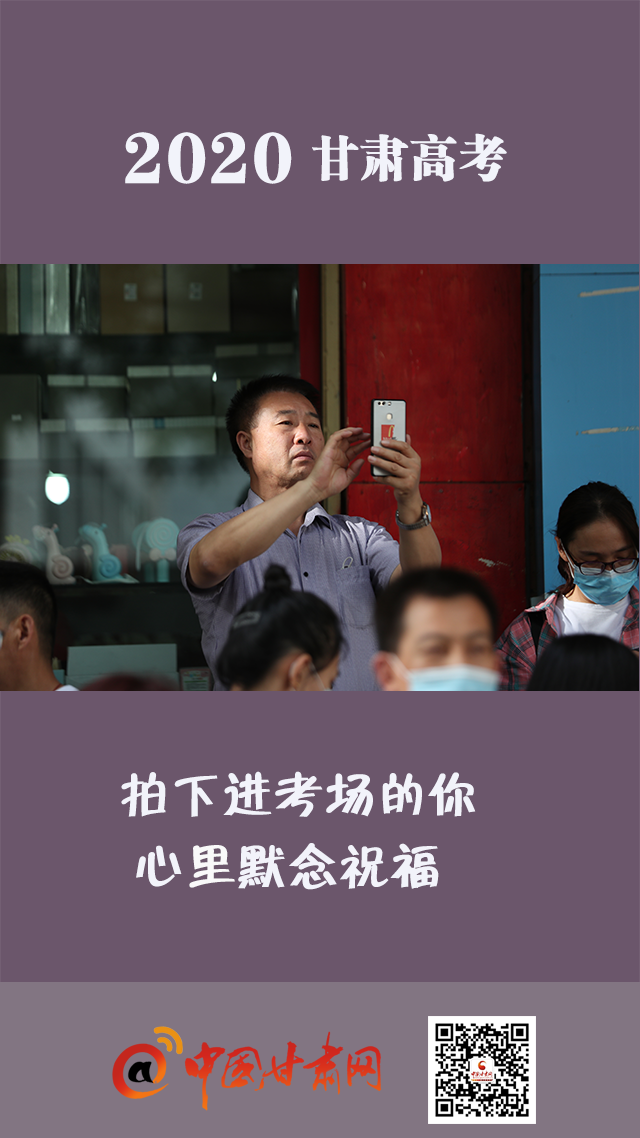 微海報|你只管努力,我們等你！