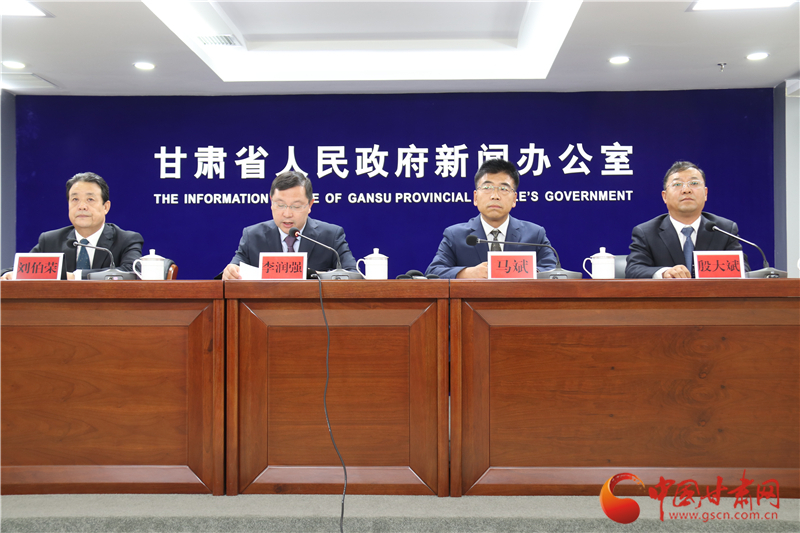 官宣！培黎職業(yè)學(xué)院成立 首期計(jì)劃招生500人