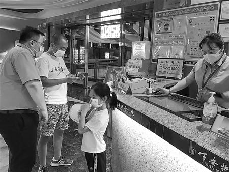 “好久不見，歡迎回來！”——探訪重啟后的蘭州電影院