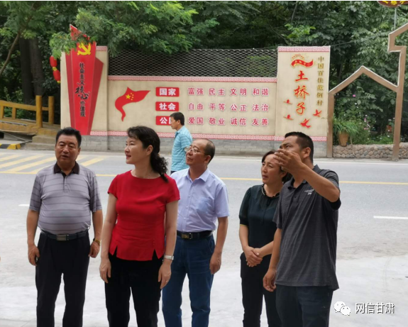 甘肅省委宣傳部副部長、省委網(wǎng)信辦主任梁洪濤一行在甘南州舟曲縣調(diào)研新時(shí)代文明實(shí)踐中心建設(shè)試點(diǎn)工作