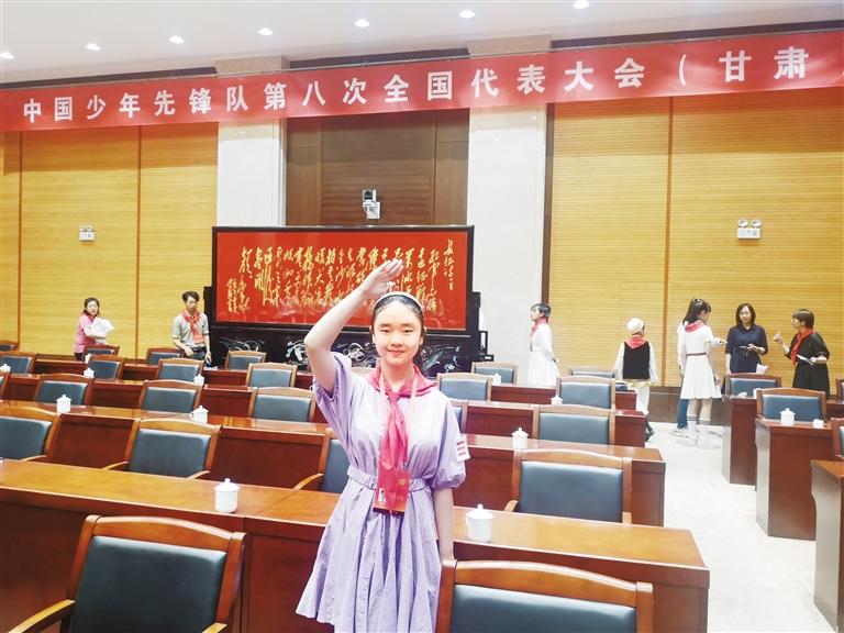 代表蘭州少先隊(duì)員參加全國(guó)少代會(huì)——這個(gè)小姑娘，攢勁！