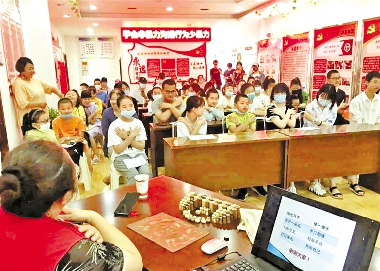 如何用正確的方式與人溝通？蘭州西固天鵝湖社區(qū)為轄區(qū)青少年排憂解惑