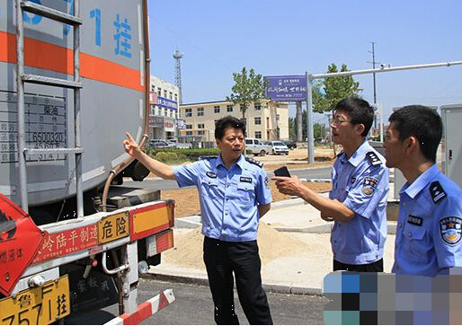 蘭州市開展?；愤\輸交通安全專項整治行動