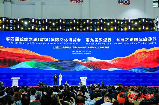 點贊！甘肅省“一會一節(jié)”入選全國國內(nèi)旅游宣傳推廣典型案例