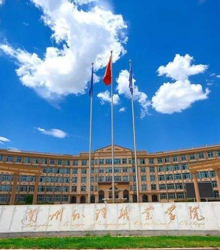 甘肅省高職（?？疲┡?個(gè)段征集志愿