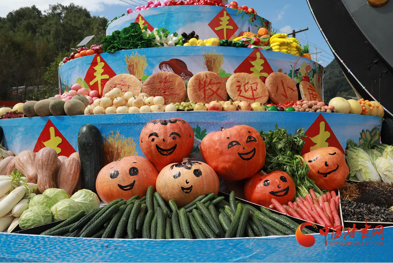 康縣：全域旅游釋放綠色紅利，豐收節(jié)上“豐收”多多