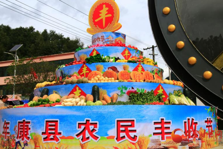 繪就豐收美景 奏響增收樂章 ——隴原喜迎2020年中國(guó)農(nóng)民豐收節(jié)