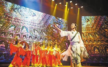 【文化掠影】“詩”與“歌”相聚，唱出莫高窟最美聲音