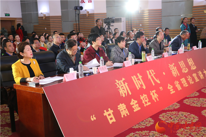 48進(jìn)10！新時(shí)代·新思想“甘肅金控杯”全省理論宣講大賽復(fù)賽今日開賽