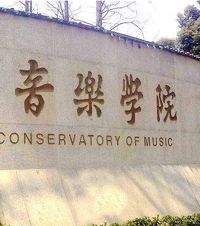 2021年甘肅省高考藝術類專業(yè)統考大綱發(fā)布