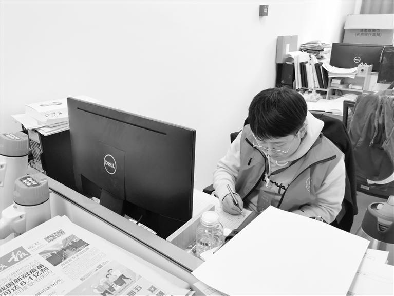 關(guān)注人口普查丨5天入戶300多戶 這位普查員真棒！