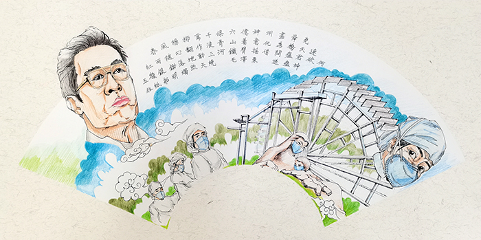 蘭州市第三屆青少年社會(huì)主義核心價(jià)值觀(guān)主題動(dòng)漫設(shè)計(jì)作品征集評(píng)選展示（漫畫(huà)插畫(huà) 十九）