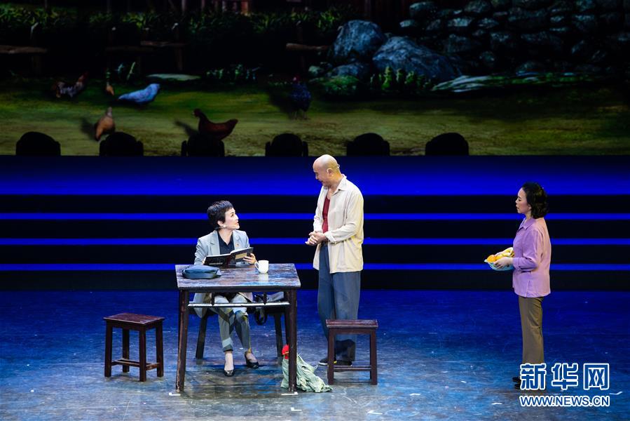 （文化）（5）2020年湖南省“歡樂瀟湘”精準扶貧優(yōu)秀文藝作品展演在長沙舉行