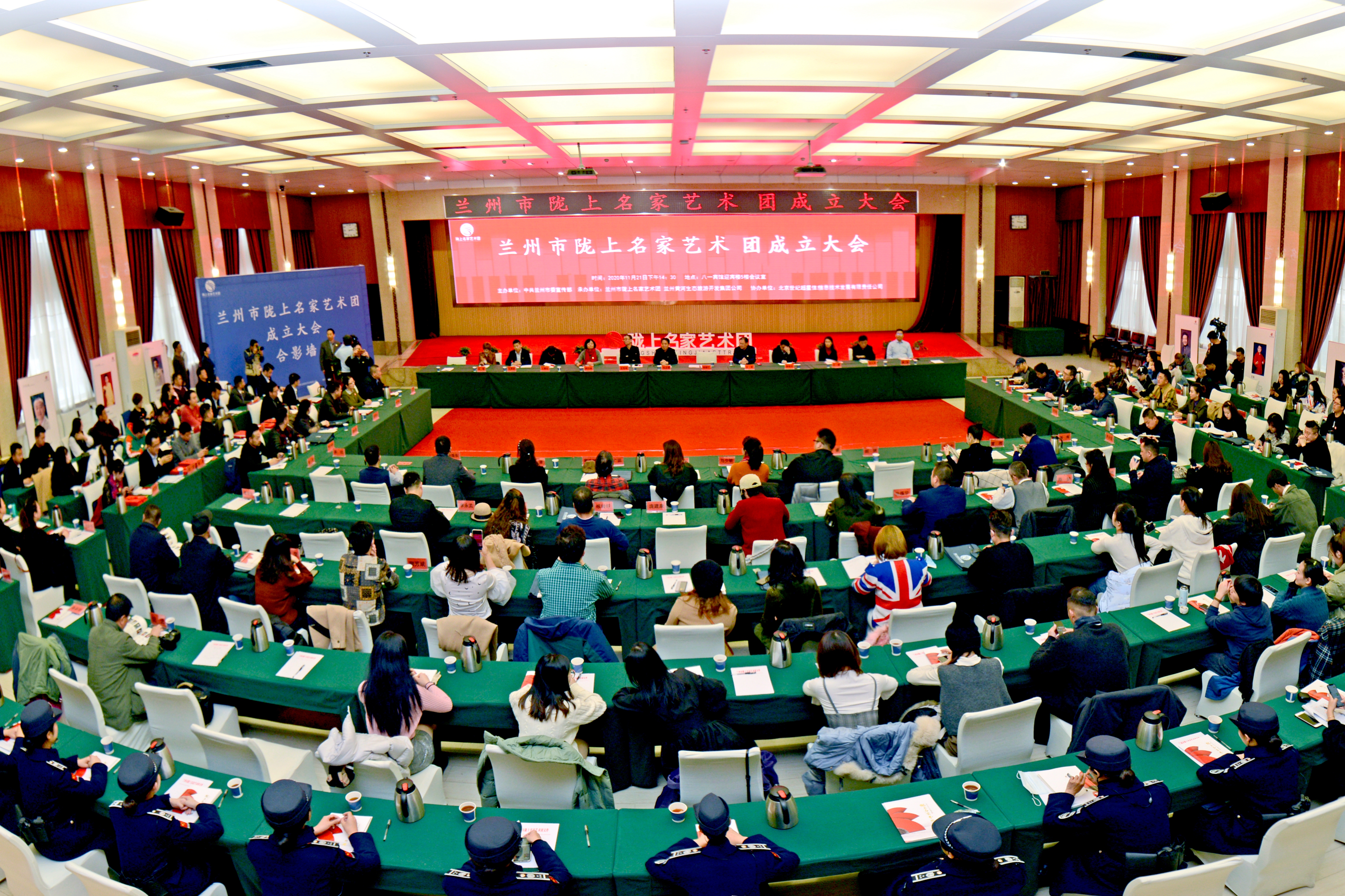 甘肅文藝再添勁旅！蘭州市隴上名家藝術團成立