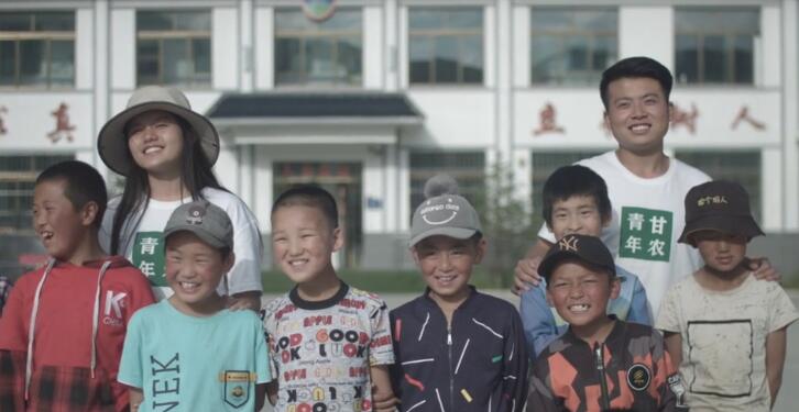 蘭州市第三屆青少年社會(huì)主義核心價(jià)值觀主題動(dòng)漫設(shè)計(jì)作品征集評選展示（視覺類 八）