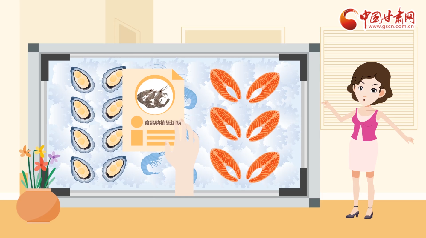 動畫|別慌！進口冷鏈食品這樣處理食用更安全