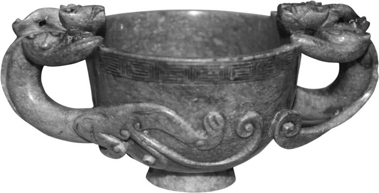 明青玉雙螭耳杯，蘭州晏家坪出土的稀世珍寶