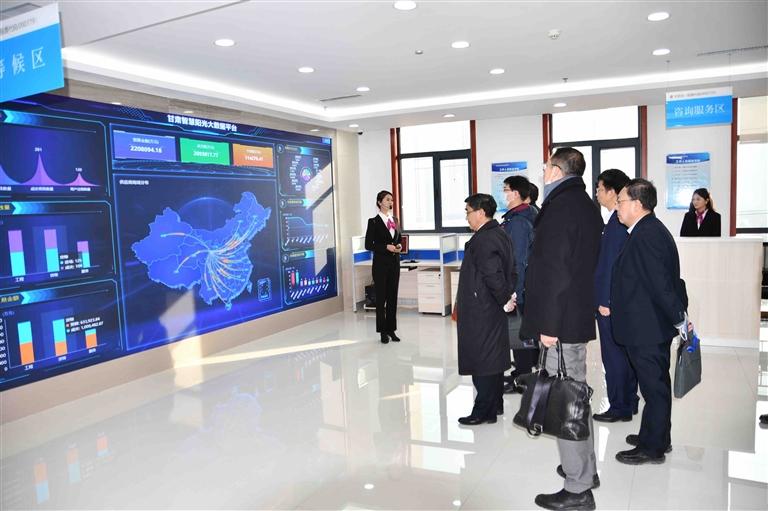 甘肅智慧陽光采購平臺(tái)上線啟動(dòng)儀式在蘭舉行