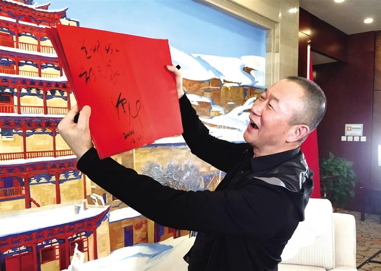 “蘭州，我的音樂(lè)之家” ——本報(bào)專(zhuān)訪(fǎng)著名音樂(lè)家譚盾