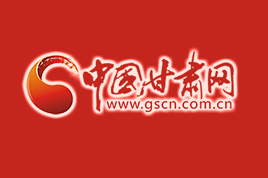 任振鶴在蘭州調(diào)研電力保障消防救援疫情防控等工作時(shí)強(qiáng)調(diào) 堅(jiān)持人民至上價(jià)值取向 時(shí)刻把人民福祉民生保障放在心上