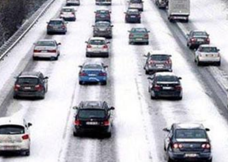 元旦假期開車出門這份暖心提示您得看看！