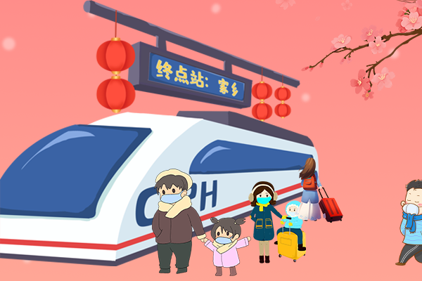 長圖丨疫情零星散發(fā)，做好個(gè)人防護(hù)安心過年！