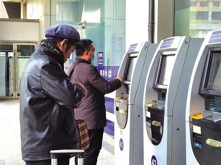 打工人注意了！除夕前后火車票最早可以這個(gè)時(shí)候買